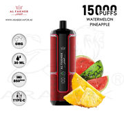 vape in uae, vape in abudhabi, buy vape